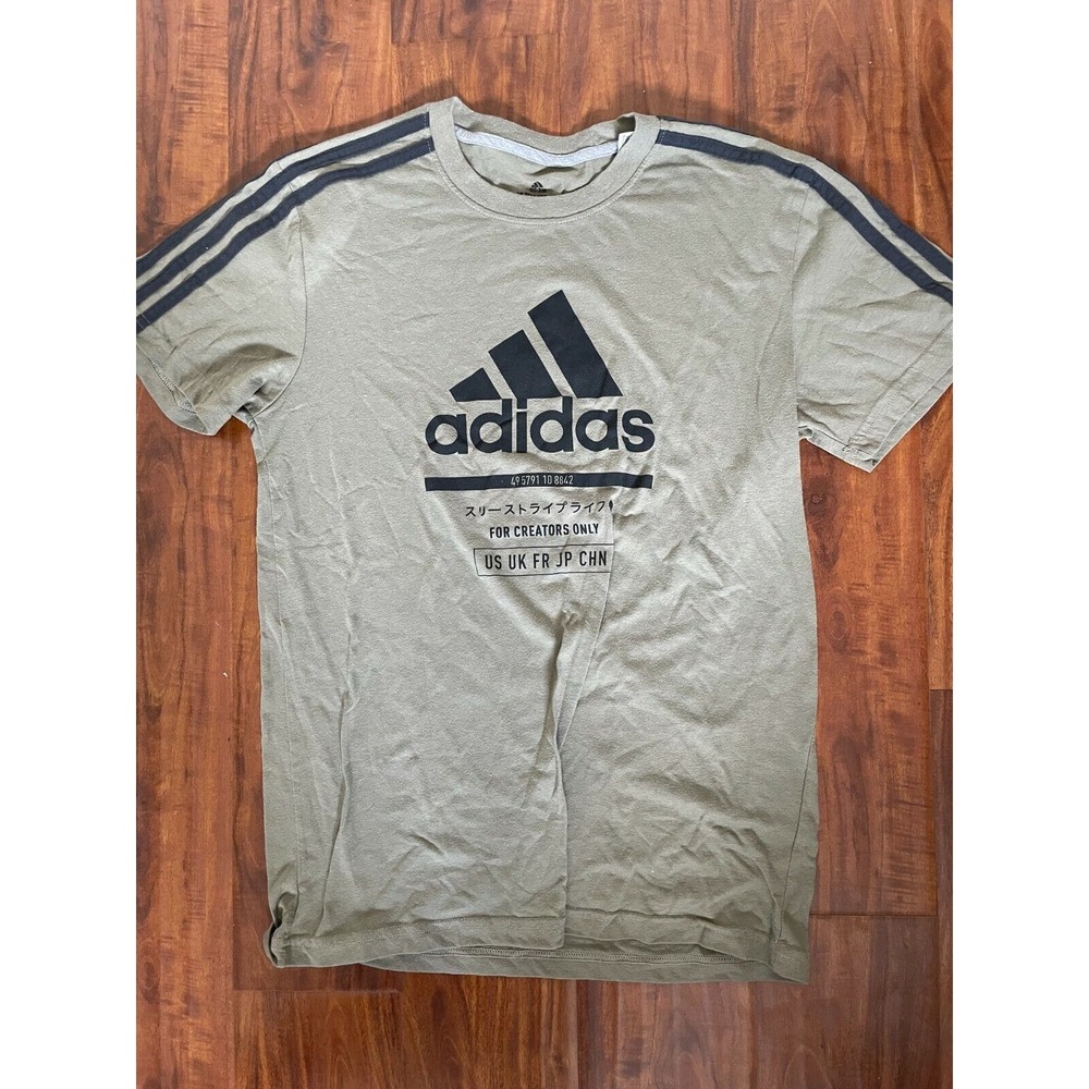 Adidas ULTIMATE 2.0 climalite Green ShortSleeve Athletic T-Shirt Mens Size Small